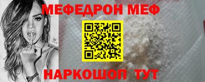 Альфа ПВП Малоярославец