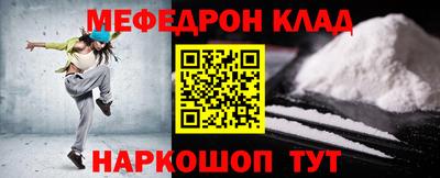 Альфа ПВП Малоярославец