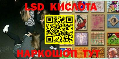 мефедрон VHQ Малгобек