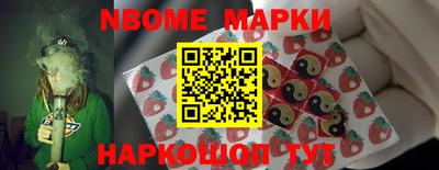 мефедрон VHQ Малгобек