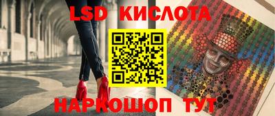 мефедрон VHQ Малгобек