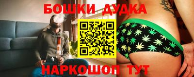 Альфа ПВП Малоярославец