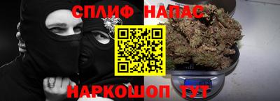 Альфа ПВП Малоярославец