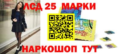 Альфа ПВП Малоярославец