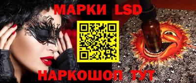 мефедрон VHQ Малгобек