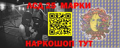 мефедрон VHQ Малгобек