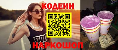Альфа ПВП Малоярославец