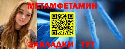 Альфа ПВП Малоярославец