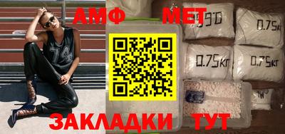 Альфа ПВП Малоярославец