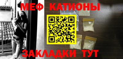 Альфа ПВП Малоярославец