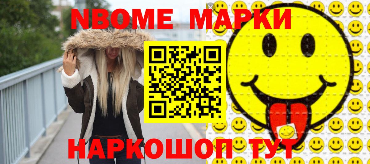 ЛСД экстази ecstasy  Вход с VPN  Уссурийск  ЛСД экстази кислота 